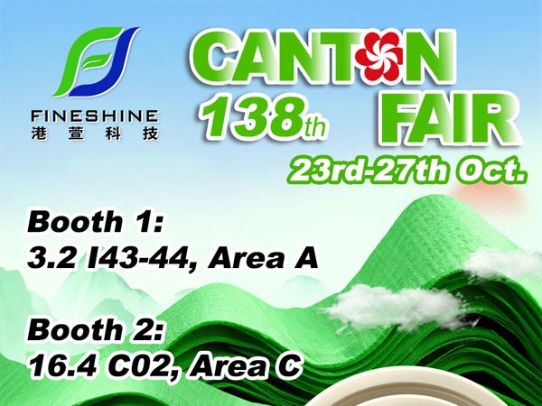 138th Canton Fair 23/10/2025
